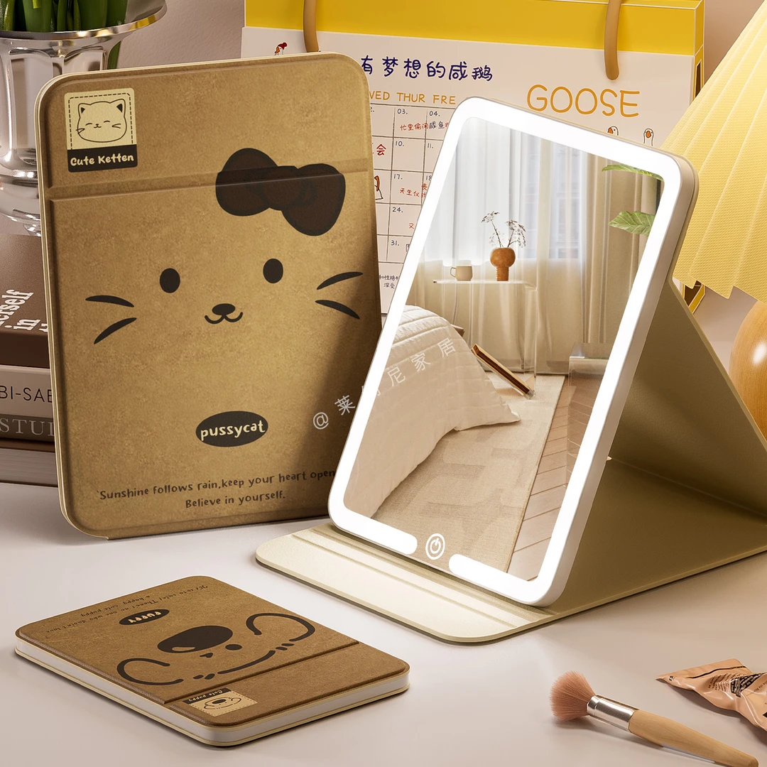 LED化妆镜带补光灯可立折叠镜子台式桌面发光镜学生宿舍小镜子