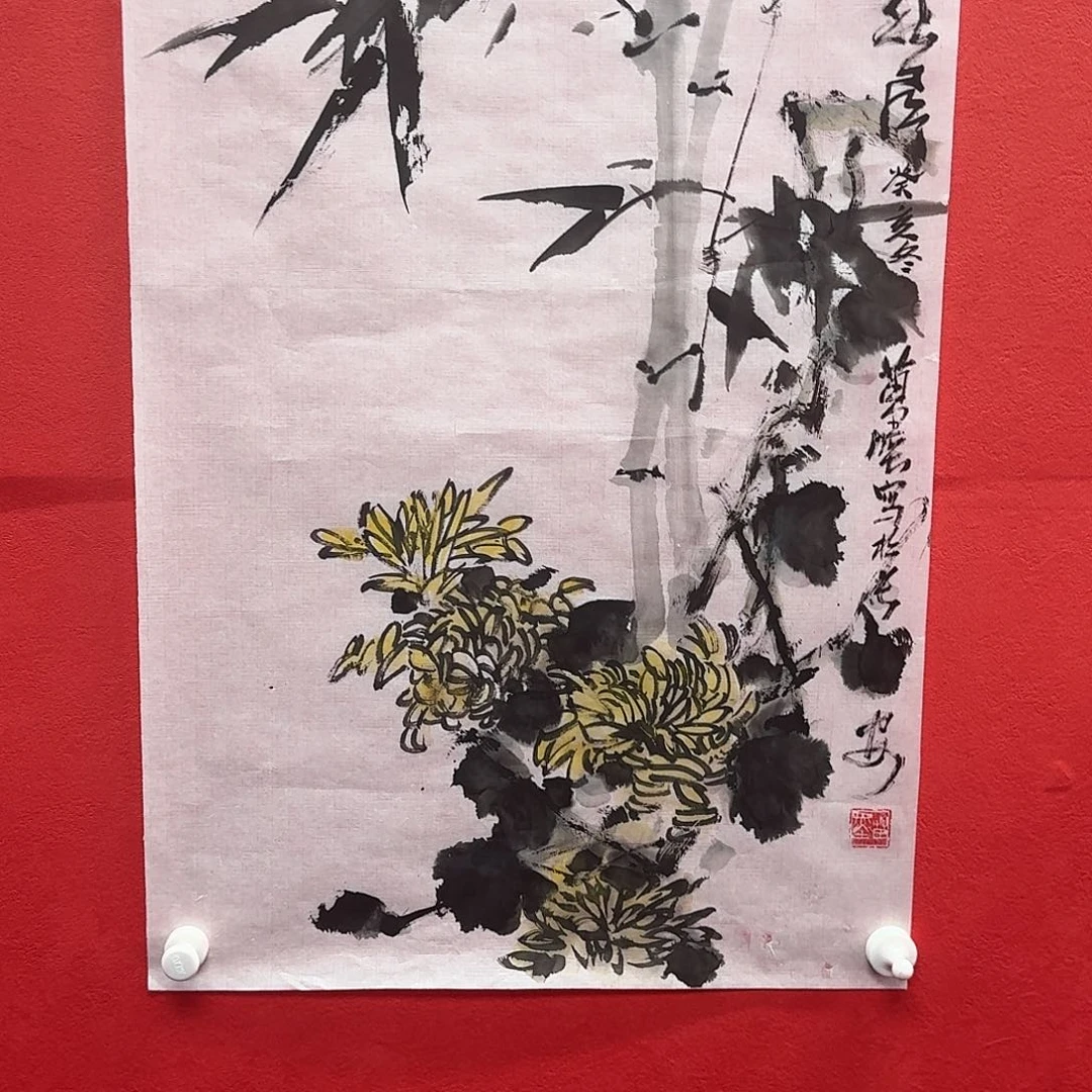 夜***雪书法苗苗老师，精品国画