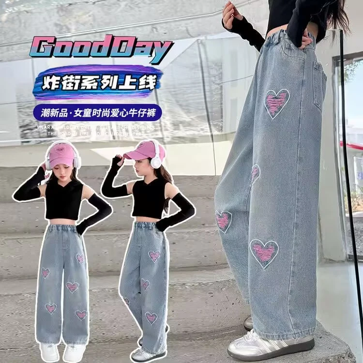 女童刺绣牛仔裤春秋装2025新款裤子洋气儿童中大童宽松春季阔腿裤