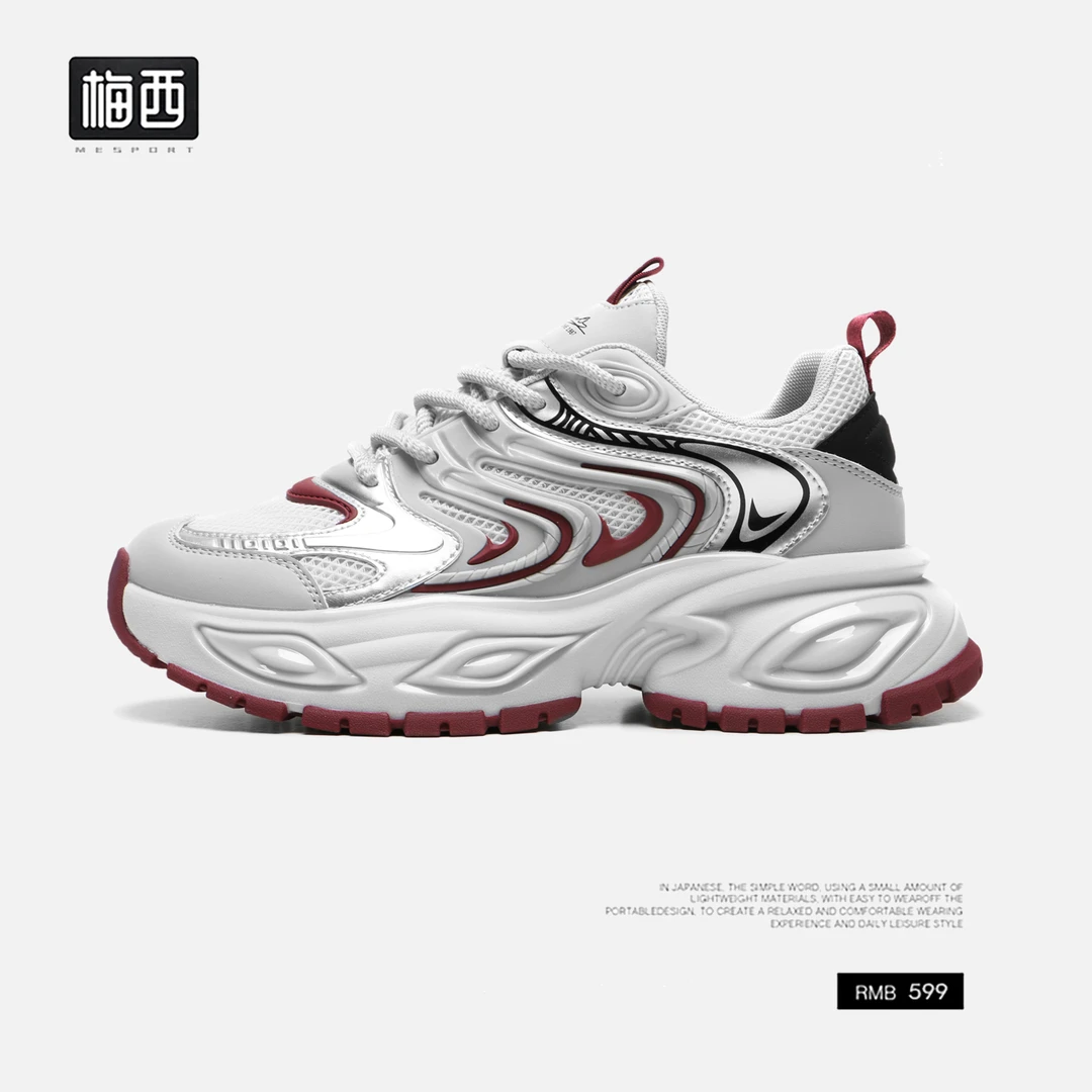 【茹茹自制】防滑夏季厚底男士休闲透气老爹鞋男鞋ZS25803