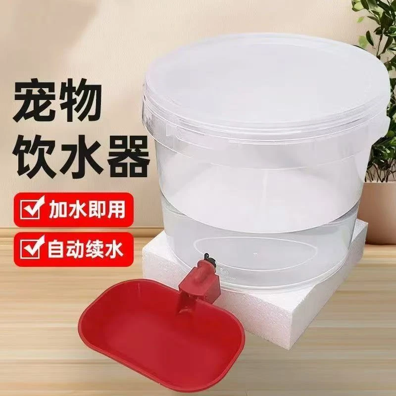 猫咪饮水机狗狗自动喂水器猫水桶大容量喝水神器不插电宠物用品