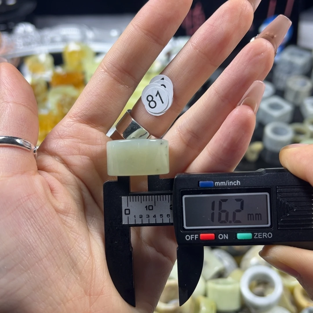 蛇纹石玉未镶嵌戒指