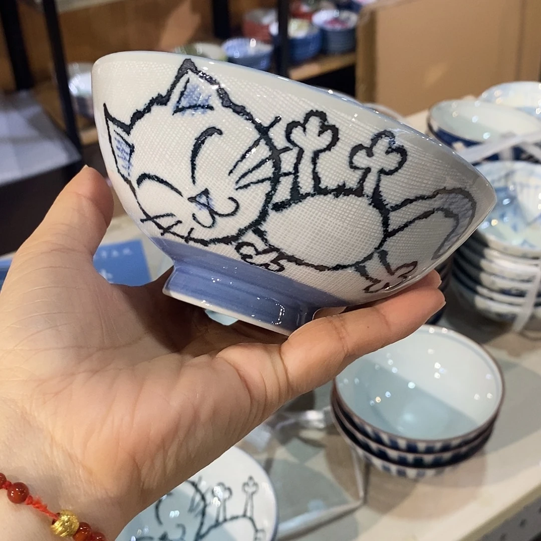 瓷片日本原装进口14/6.5cm