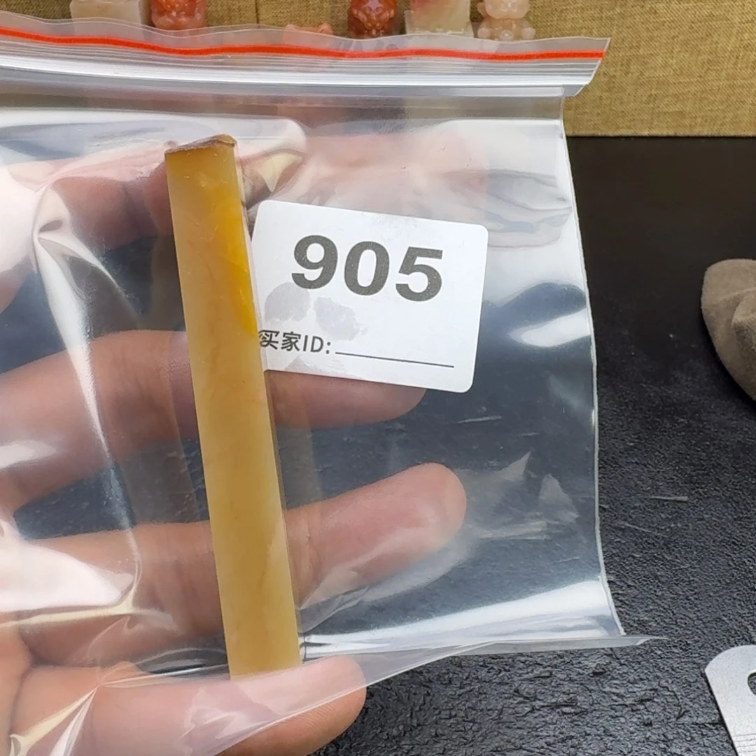 金***韵老挝石老挝石老挝石