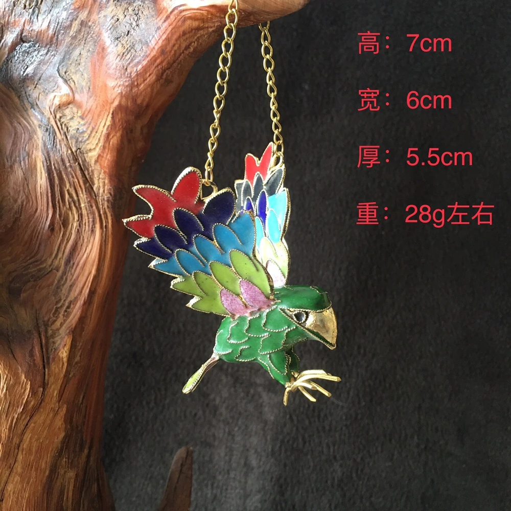 创汇时期绿色北京景泰蓝铜胎鹰隼挂件美品1个真品如图老货旧收藏