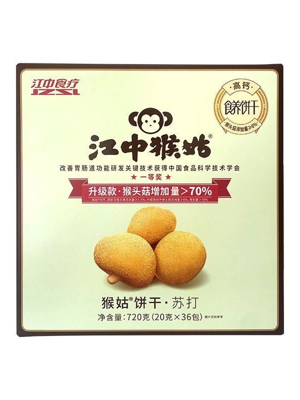 江中猴姑苏打饼干720g36袋咸味【效期至11月】