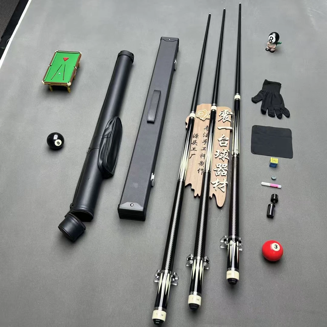 【犀牛1- 主播福利】大牌同款枫木中式黑八杆手工台球杆赛事级别