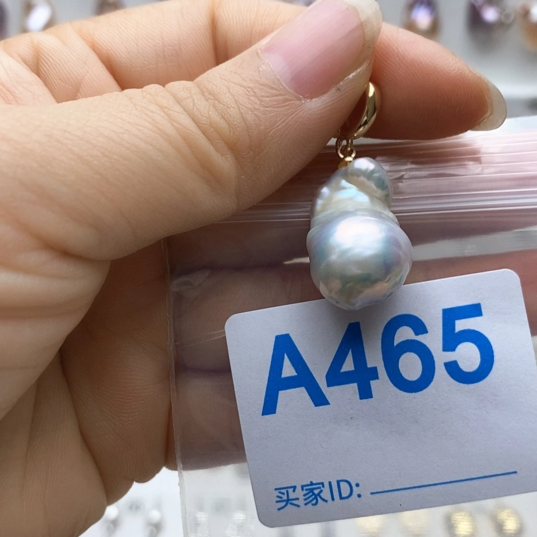 颈饰未镶嵌淡水珍珠