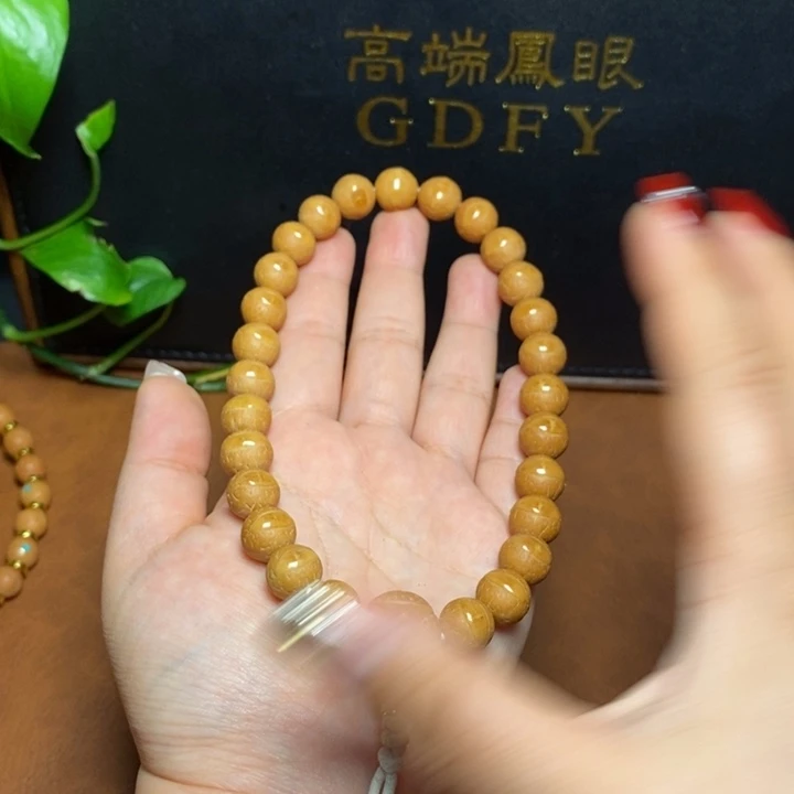 手串凤眼菩提尼泊尔