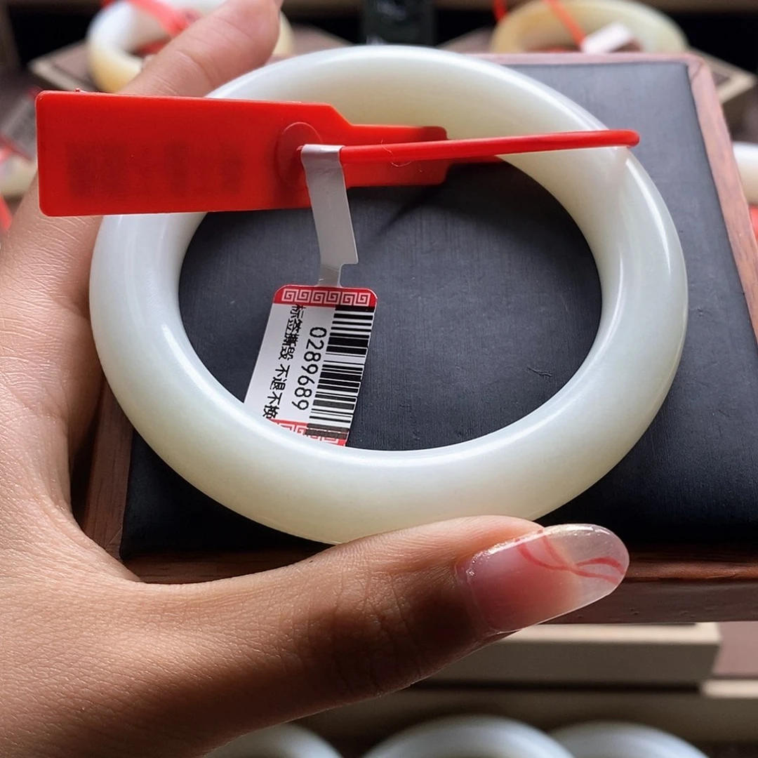 未镶嵌手镯和田玉宥**得