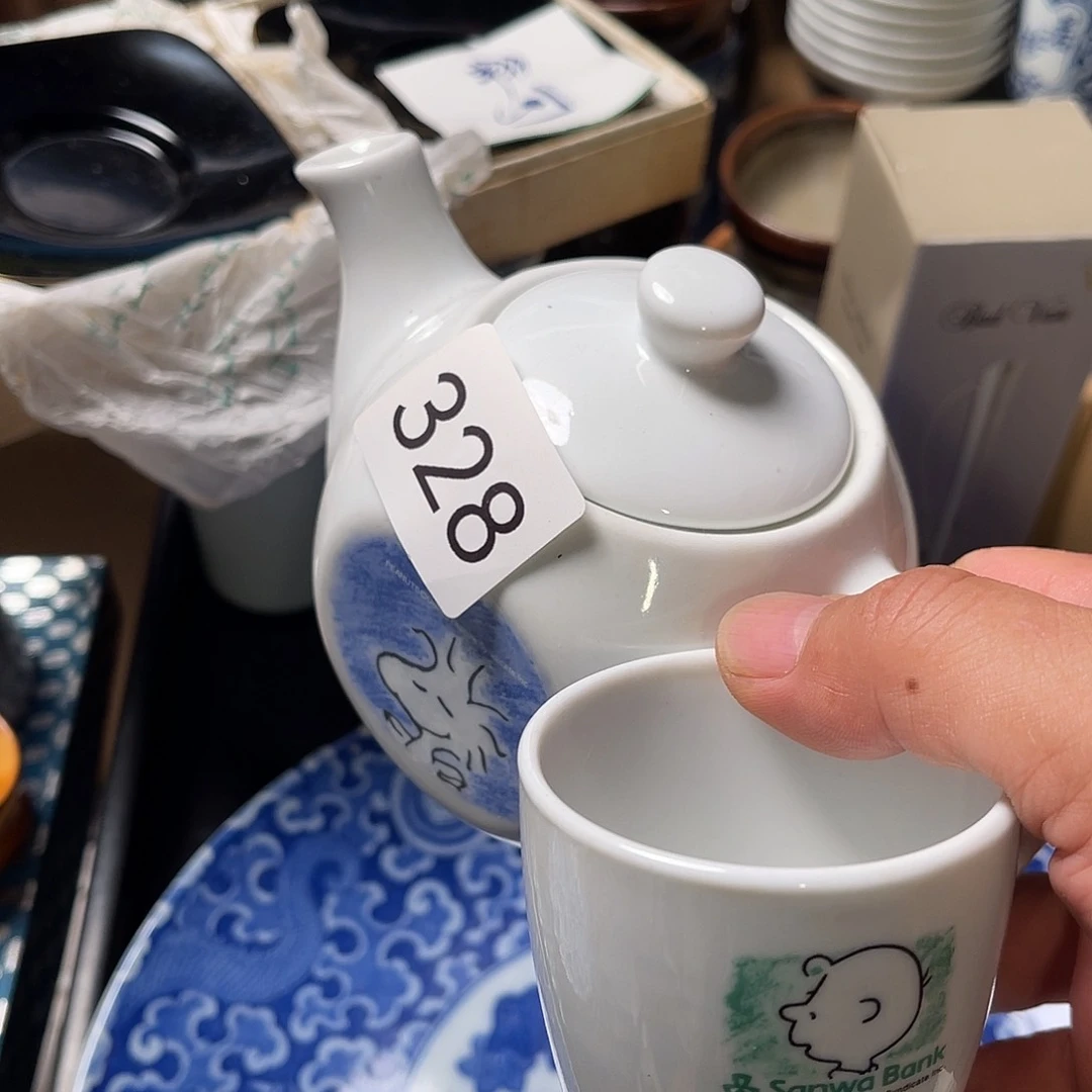 盘哈哈哈哈哈哈哈哈壶