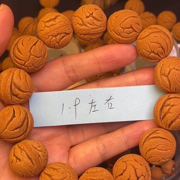 吊坠桃核秦岭龙纹桃核22