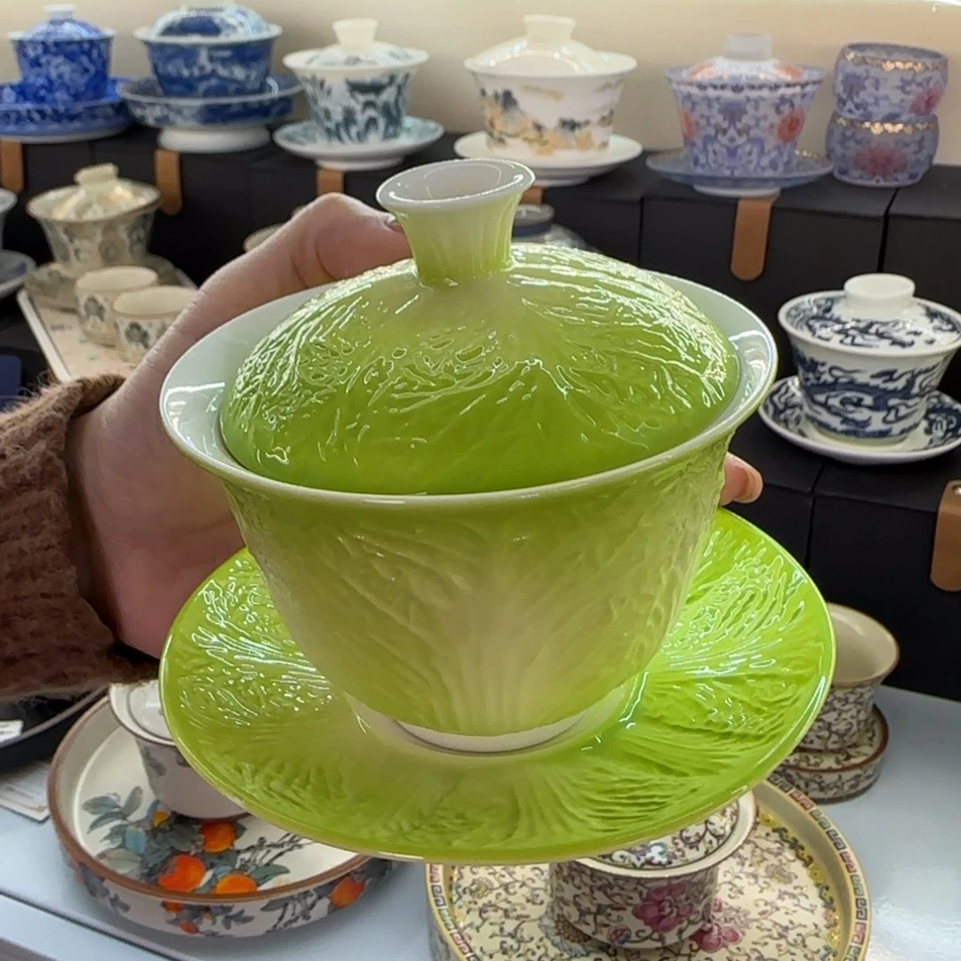 盖碗很好看很精致