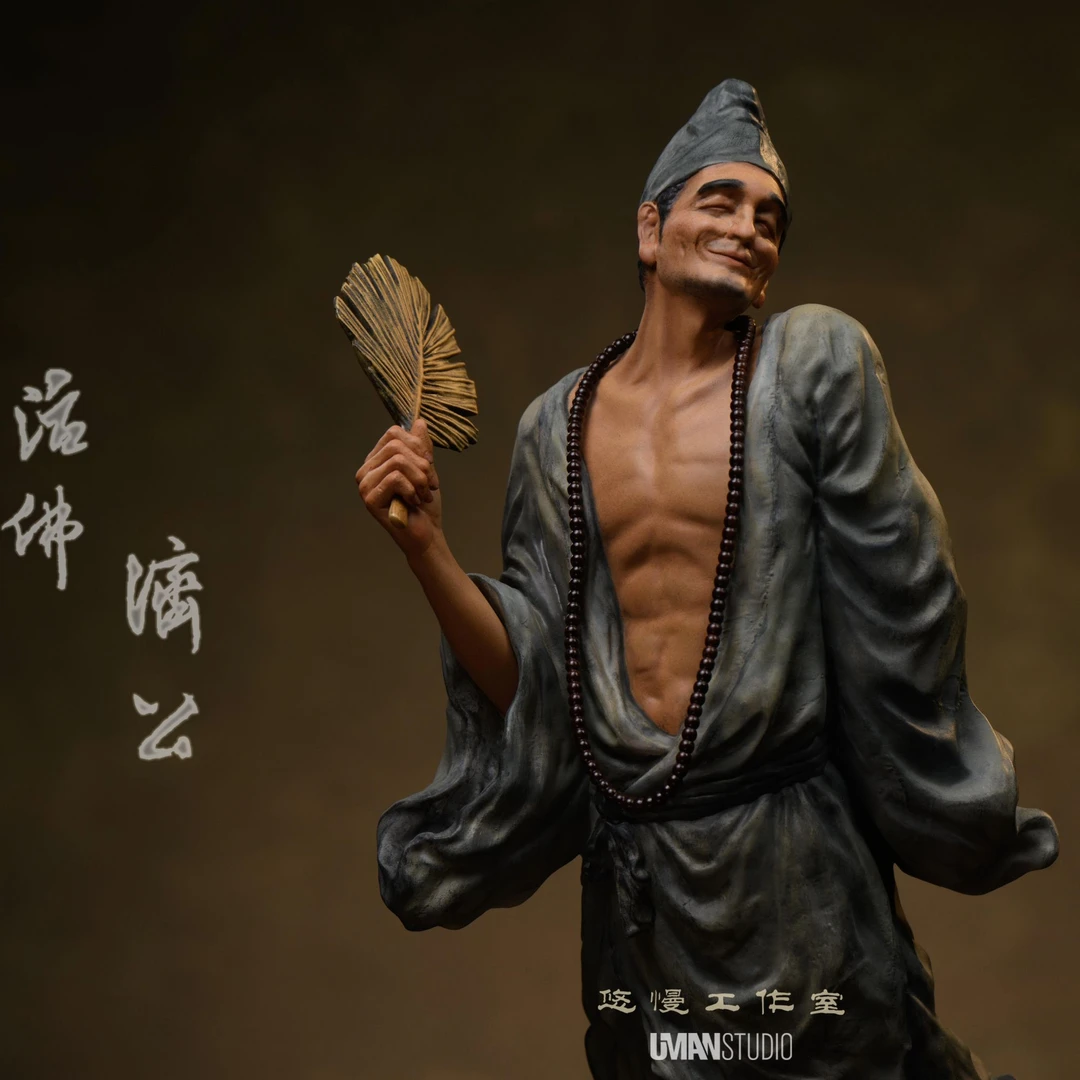 悠慢国风经典人物系列雕像1/6活佛济公先行全款链接手工上色手办