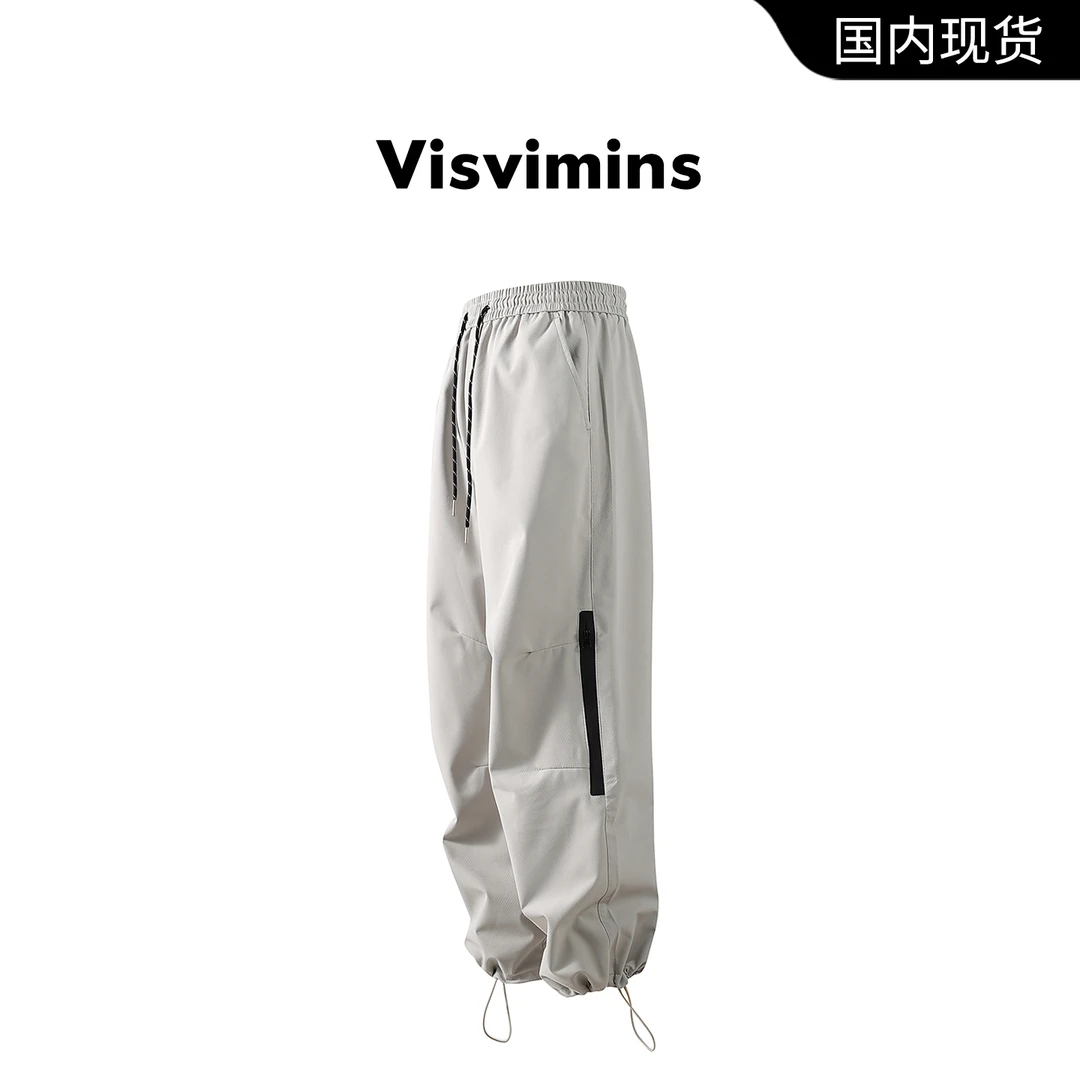 【品牌撤柜】Vsvimins工装裤男秋季2025直筒运动休闲户外冲锋长裤