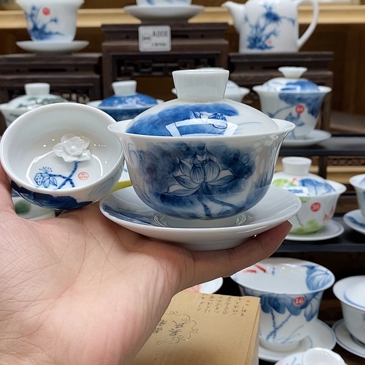 手绘蓝莲花悬停盖碗150cc➕浮雕荷花杯子1个装釉下彩微瑕福利款