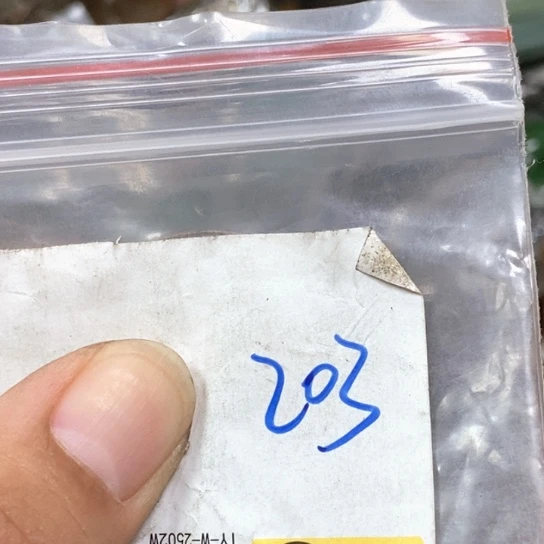 浩***荡吊坠滴血莲花菩提