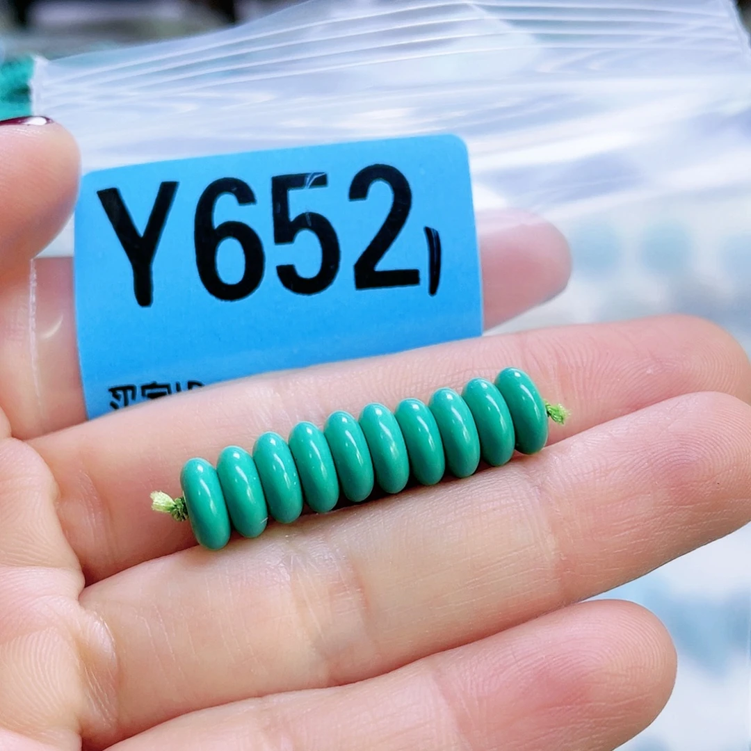 空竹粉丝专享十堰特色散珠