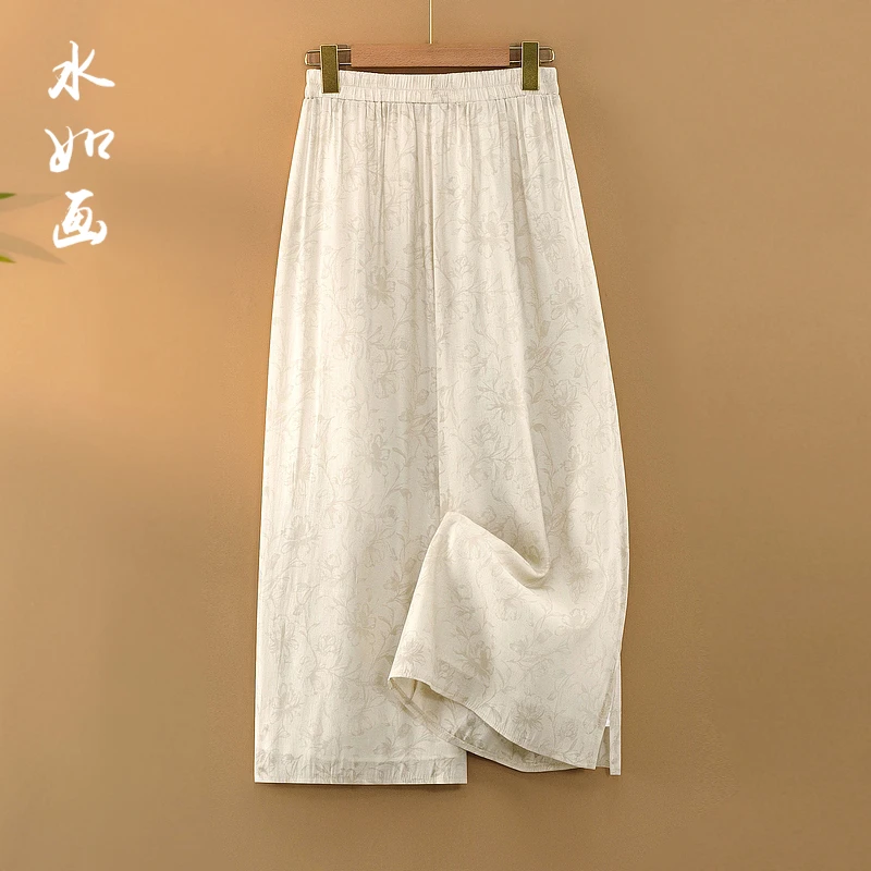 【雪莺】夏季2025新款新中式休闲裤女宽松直筒长裤国风提花夏季裤子