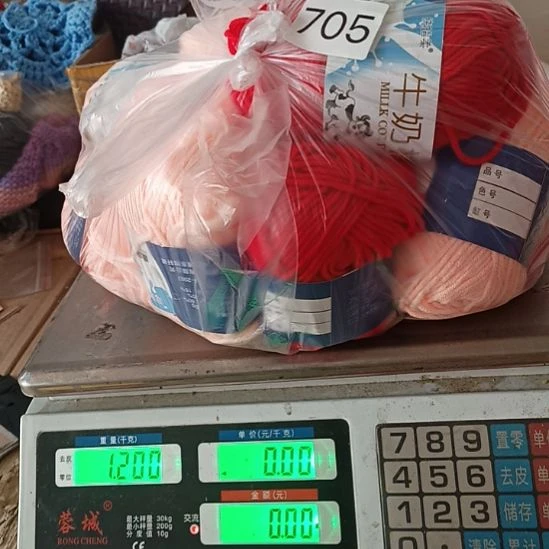 三醋酯纤维5股705