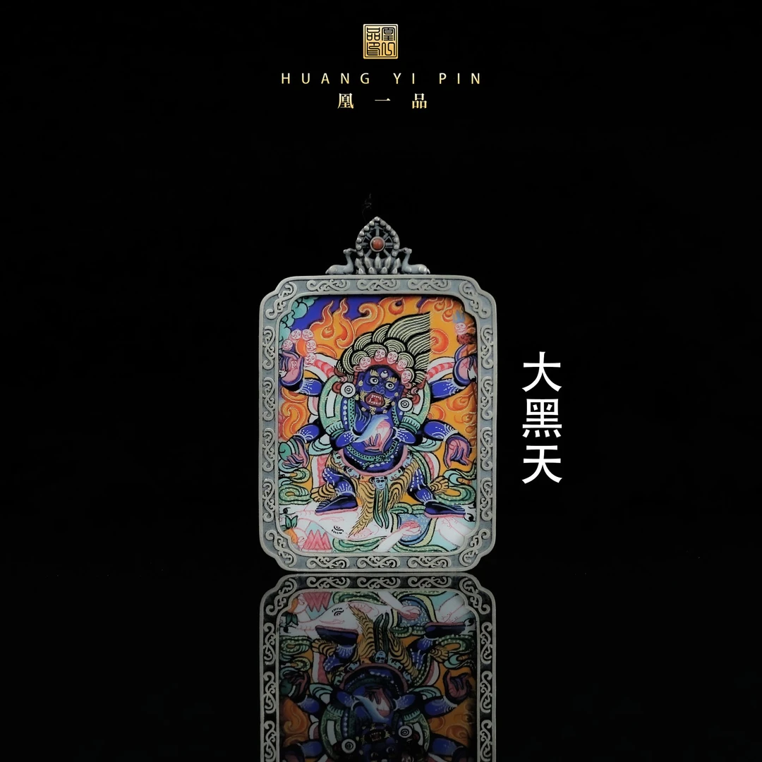 【凰一品】 黑金唐卡s925（64*42*5.5mm ）