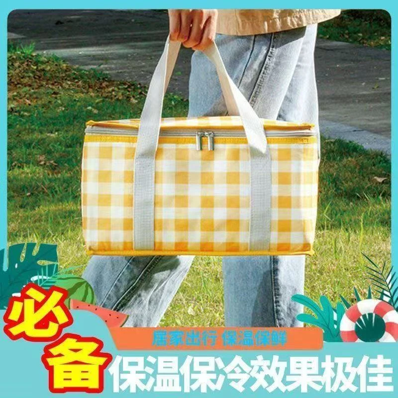 【新疆包邮】【凯林哥】户外保温野餐包加厚露营野餐必备用品大容量