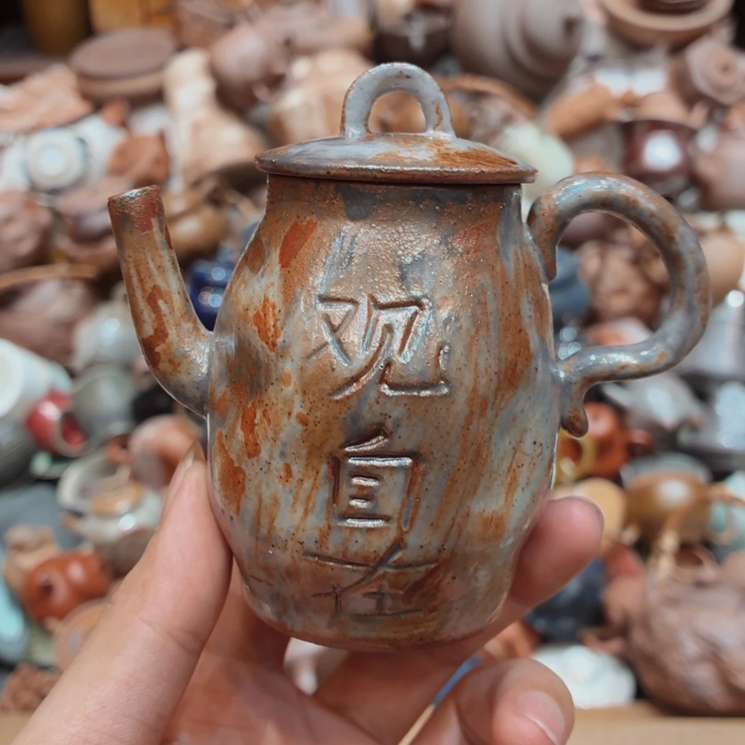 柴烧老岩泥高温茶器皿