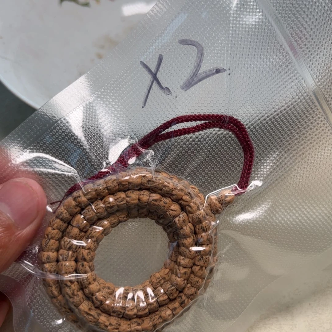 柏香籽/百香籽吊坠