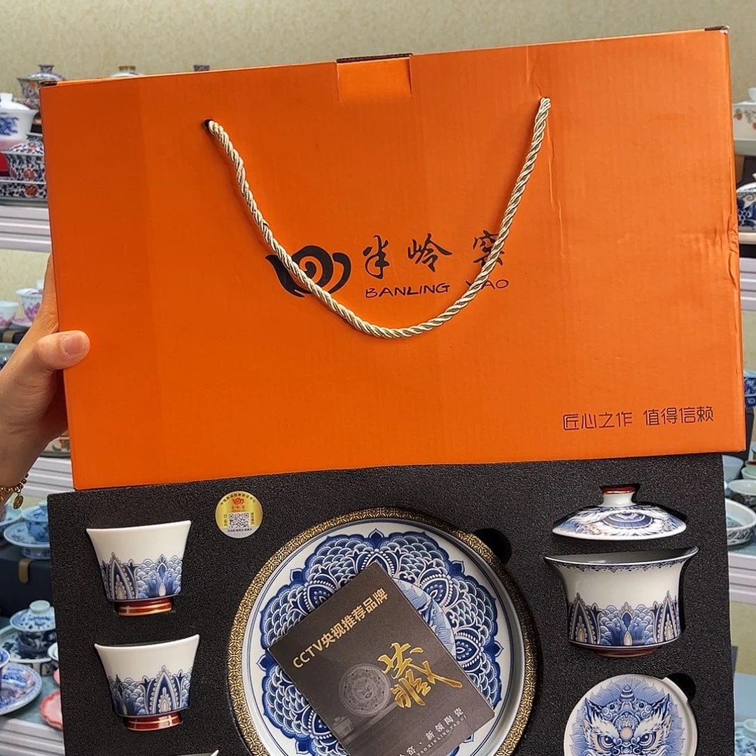 哈哈这是一款非常好看了