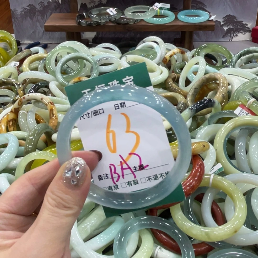 岫玉未镶嵌手镯手镯