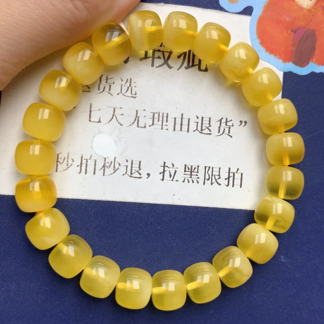 蜜蜡未镶嵌珠宝奇石30
