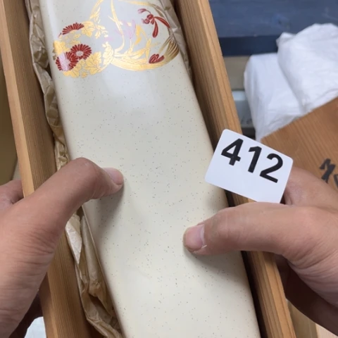 瓷片摆件工艺品瓷器摆件777