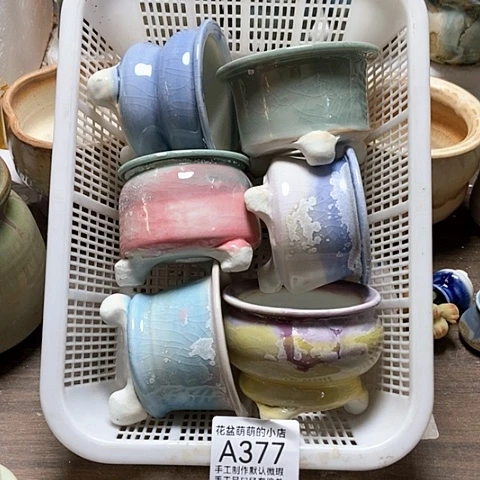 紫砂花盆377微瑕品口径5到6左右