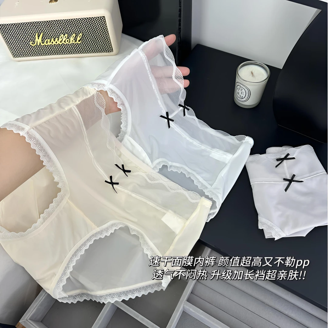 夏季轻薄凉皮面膜内裤简约蝴蝶结中腰加长底档纯欲女士三角内裤