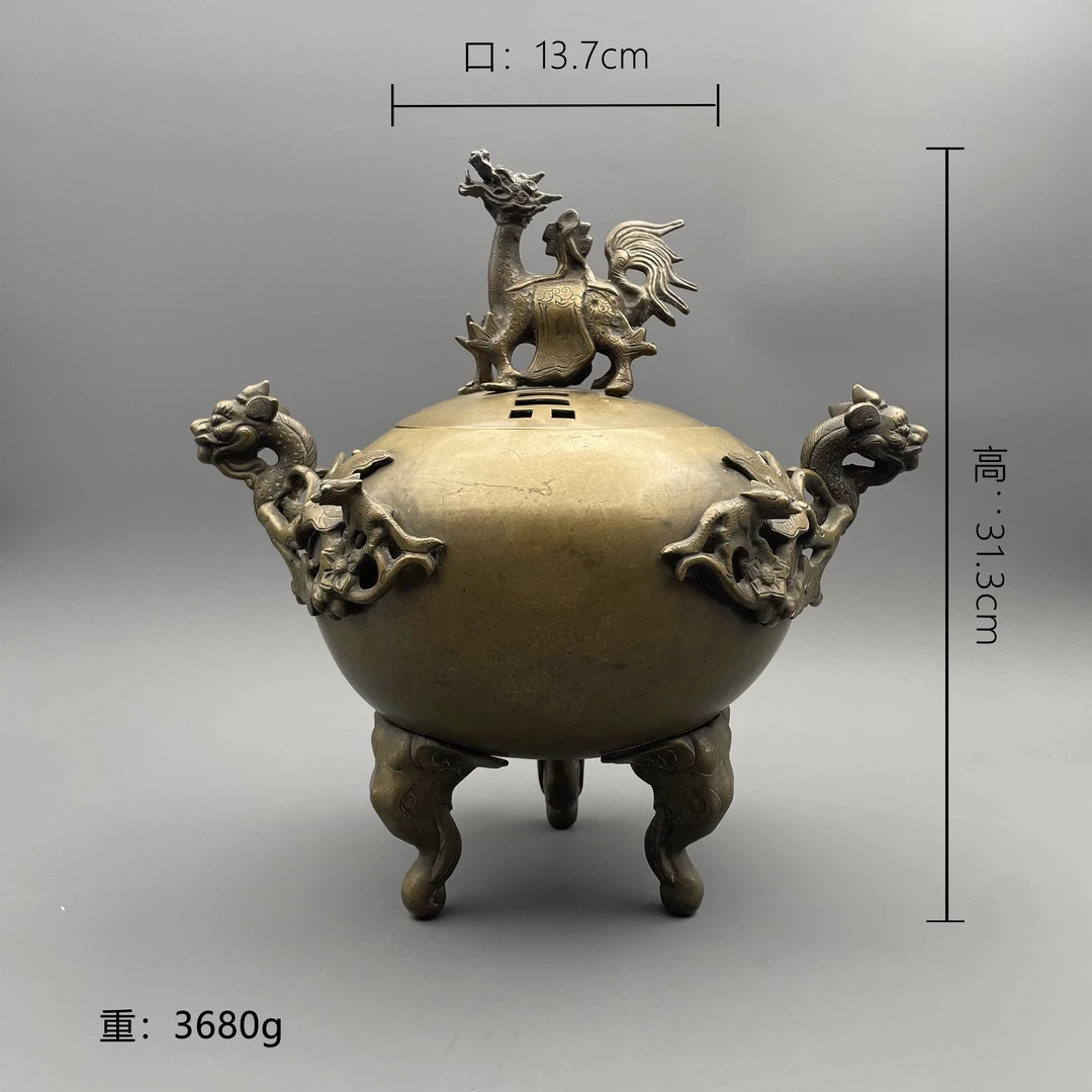 清代 麒麟钮龙纹铜香薰 17319 【古玩拍卖】