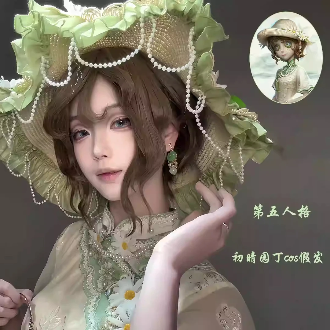 沐飞 第五人格园丁 初晴cos假发杭州西湖联动 动漫皮cosplay假发