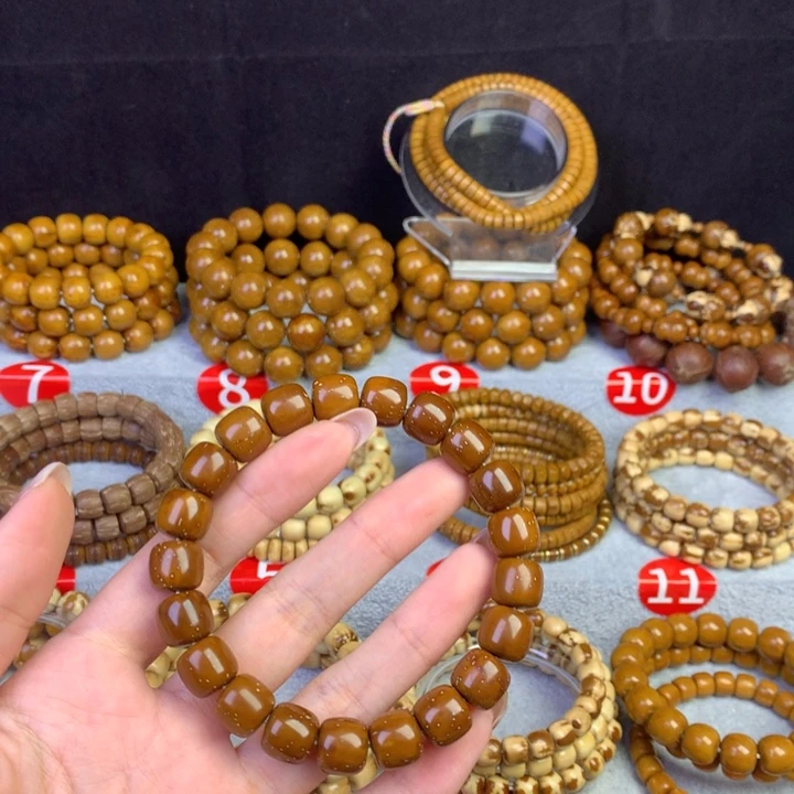 梅***生紫金鼠吊坠11实心