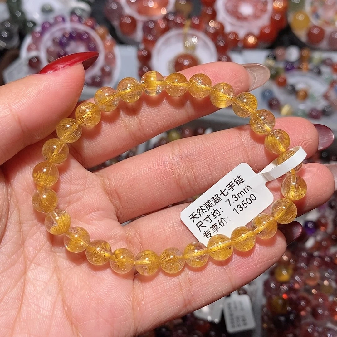 未镶嵌水晶手链黄超七