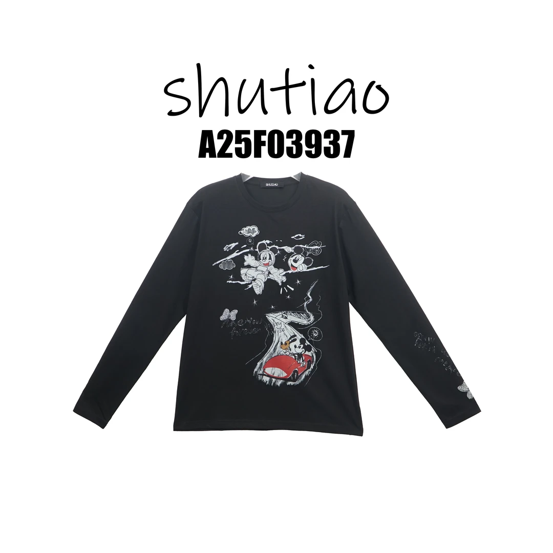 【SHUTIAO】2025夏季：新款小众设计款T恤A25F03937