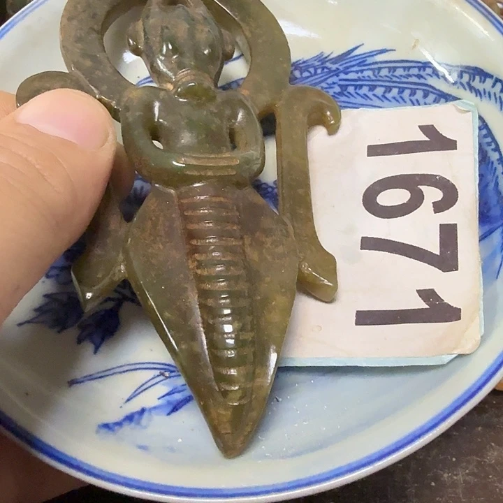 用***3千年前那次你也会出现