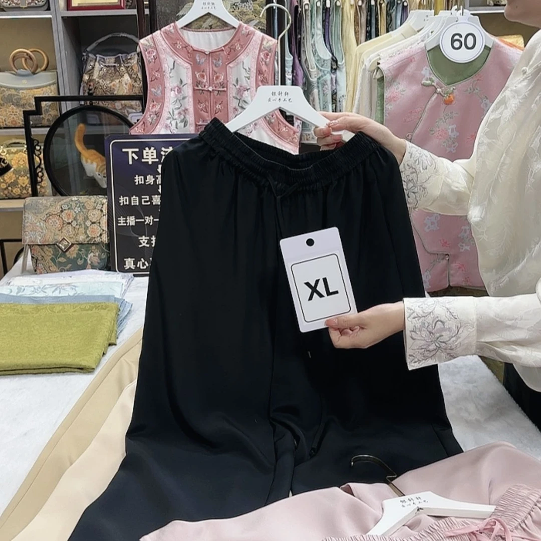 【闪购商品】瓷片新****af g h f h g g f