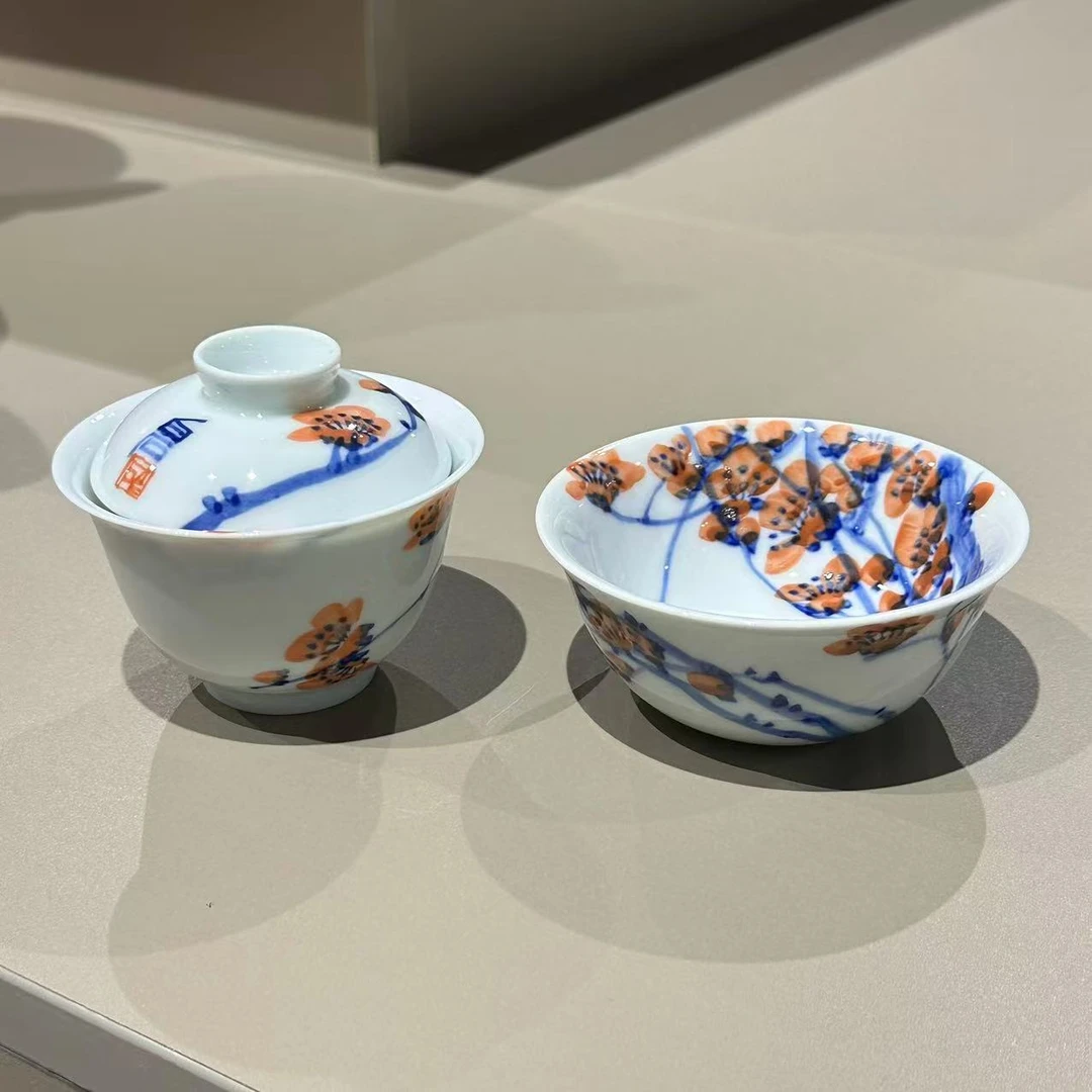 正春堂 盖碗+杯子 Z337