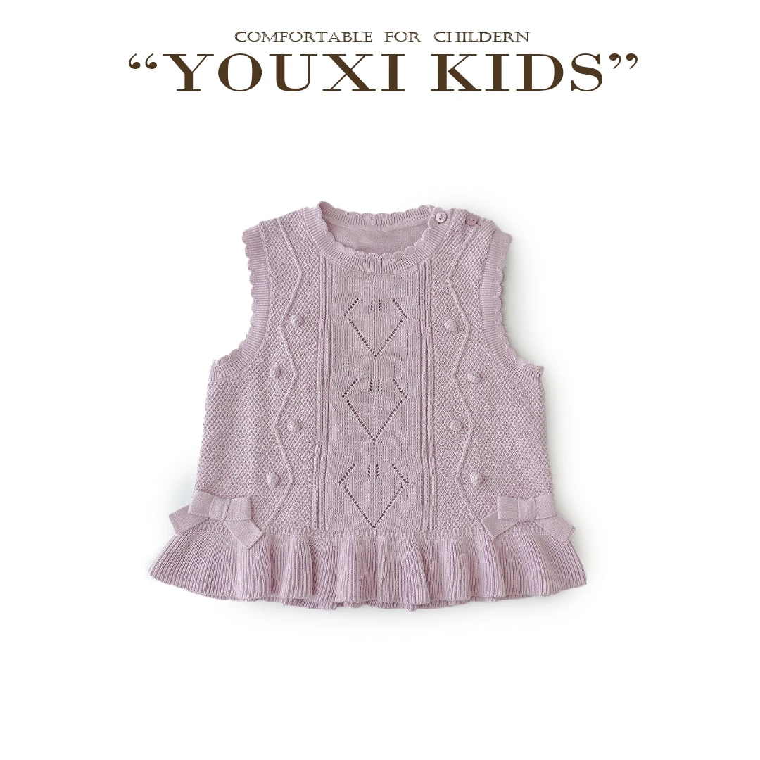 现飞飞家·葡萄奶昔新款春针织衫花边精致重工纯色针织马甲 FF2565