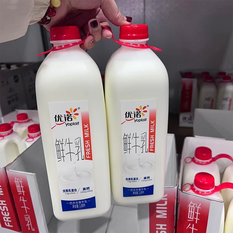 山姆代购优诺鲜牛乳1.89L巴氏杀菌乳全脂纯牛奶蛋白质营养早餐