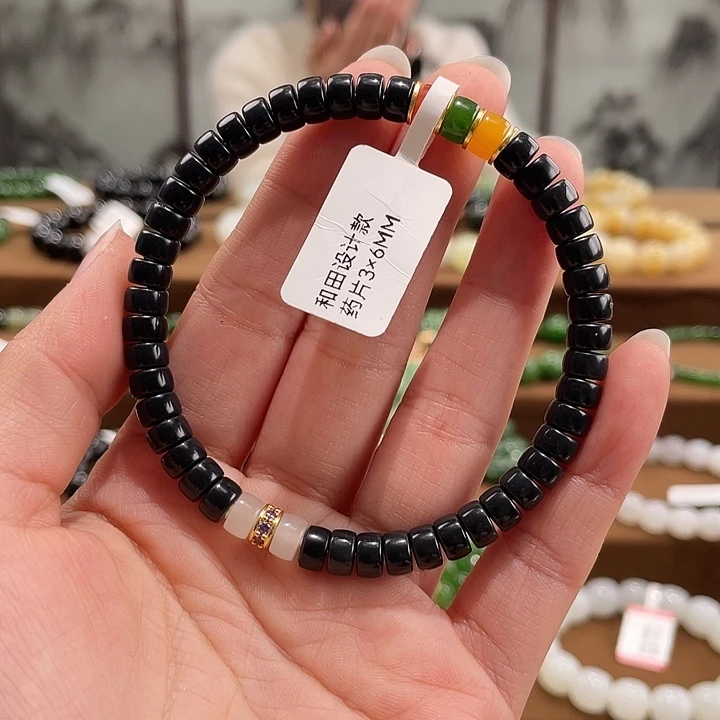 和田玉未镶嵌手链