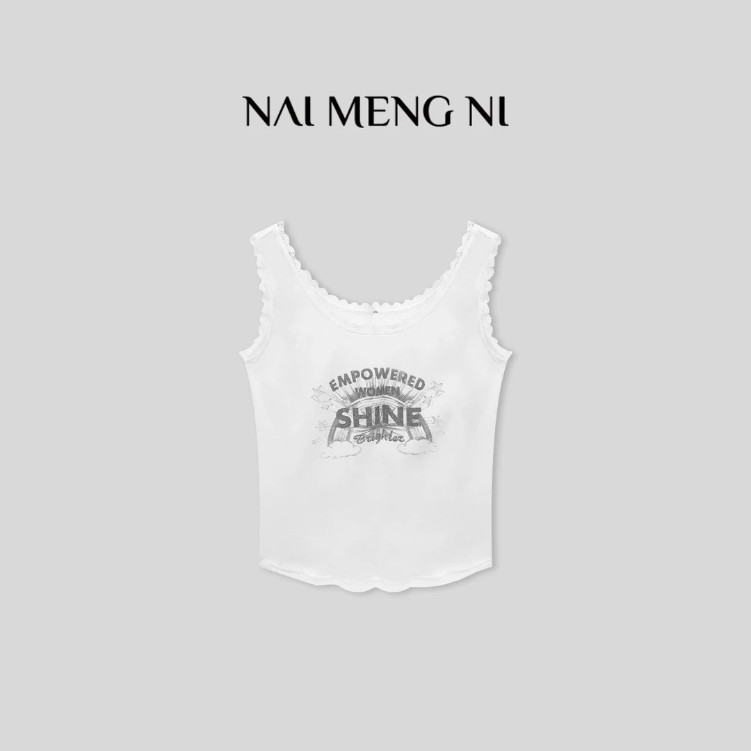 【齐齐定制】休闲修身型法式百搭打底白色设计感背心吊带 25N5637