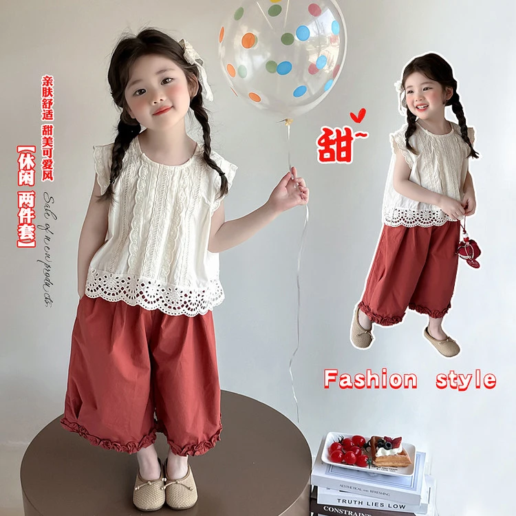 女童花边背心套装夏装新款韩版洋气儿童娃娃衫宽松休闲裤两件套