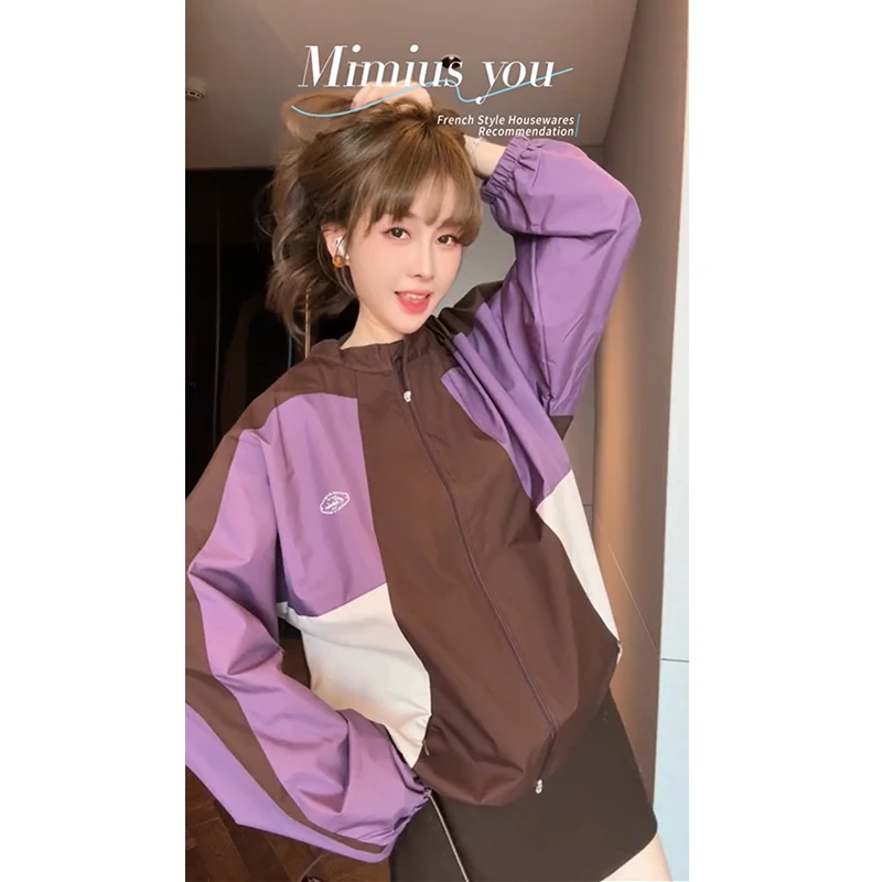 【mimius】肉肉 休闲轻户外撞色拼接冲锋衣外套 G08224