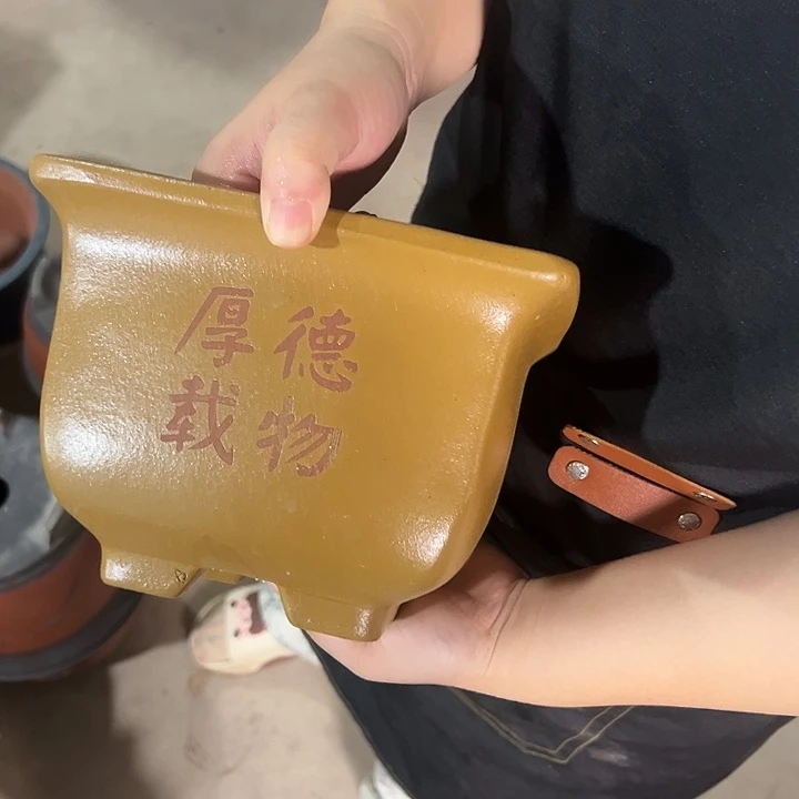 紫砂花盆口径快快乐乐