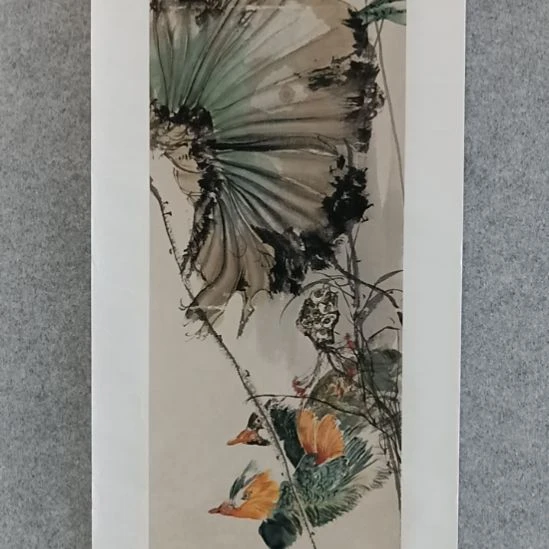 国画前方艺术馆作品